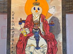 -争鲜回转寿司(西红门荟聚PLUS店)