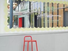 -石家庄万象城