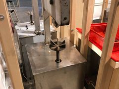 -都念榴莲·城市榴莲