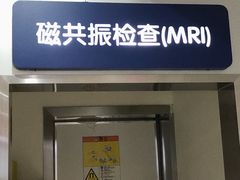 -川北医学院附属成都新华医院