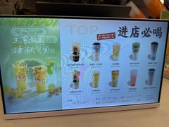 -放牛斑(中华城店)