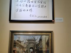 -辛亥革命博物院北区