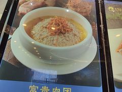 -南海食街(佛冈店)