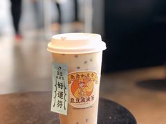 豆豆波波茶-喜茶(北京三里屯太古里店)