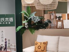 -南通CBD大有境