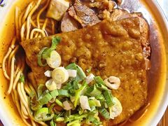 -幸福路牛肉面馆(总店)