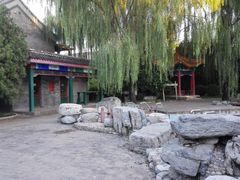 -北京九华山庄会展酒店