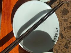 -匠岳·王宝器麻椒鱼(南昌首店)