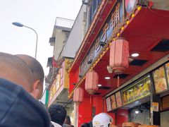 -清泉阁包子铺(中山路店)