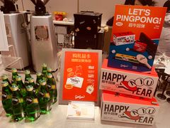 -Seesaw Coffee(上生新所店)