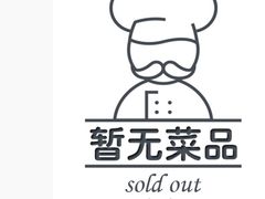 -中恒华茶楼(牌坊店)