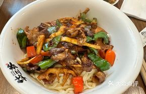 Bamboo Shoot and Pork Noodles