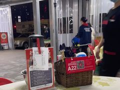 -聚味瞿记·龙虾堂(树木岭店)