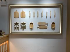 -木子木水日式烫面包(世界城光谷店)