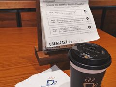 -Jamaicablue Coffeeshop(中央广场店)