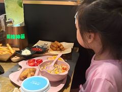 -烤匠麻辣烤鱼(万象城店)