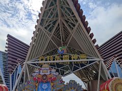 -南宁方特东盟神画