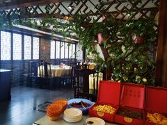-三义和酒楼(广渠门店)