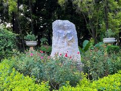 -人民公园(罗湖区)