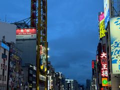 -心斋桥