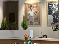 -Grand James·地中海bistro(百家湖1912店)