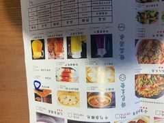 菜单-小菜园新徽菜(合肥之心城店)
