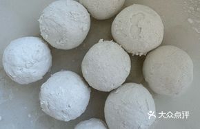 Black Sesame Handmade Tangyuan