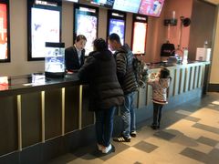 -百丽宫影城(嘉里汇店)