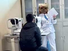 -博爱眼科体检中心·近视摘镜·医学验光配镜