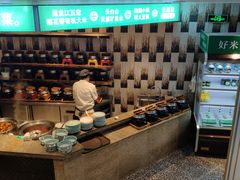 -禾珍珠家常小馆(河南博物院店)