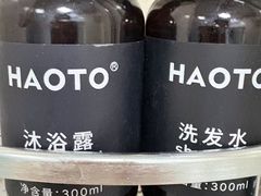 -宸玥酒店(成都西南财大地铁站店)