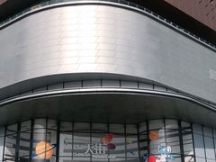 -龙湖南京江北天街