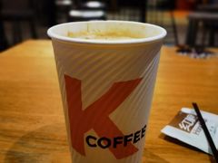 熊猫拿铁兑换券-肯德基(凯德国贸店)