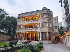 -荣府宴(南阳路店)