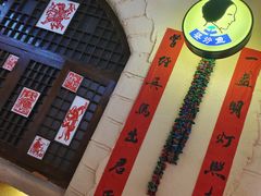 -王婆炒鱼(总店)