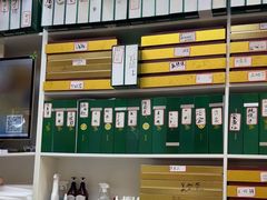 -郑远元专业修脚房(宣化路店)