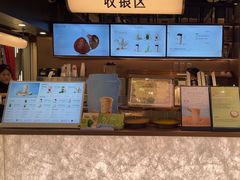 -茶米有言(城市市集龙之梦店)