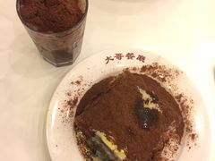 -大哥餐厅(西城花园店)
