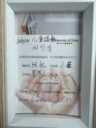 -BabyA 专业婴童摄影(古北时尚广场店)
