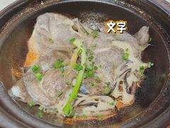 鸦片鱼头(黄油焗)-恭喜上堓砂锅焗·海鲜大排档(闵行龙湖店)