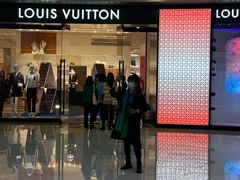 -LV路易威登(杭州万象城店)