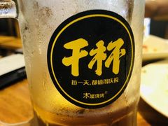 -木屋烧烤(坂田天安云谷店)