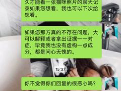 -伟伟宠物医院·CT影像中心·瑞派犬猫综合性门诊(汉口总院)