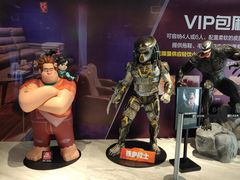 -SFC上影影城(港汇永华IMAX激光店)