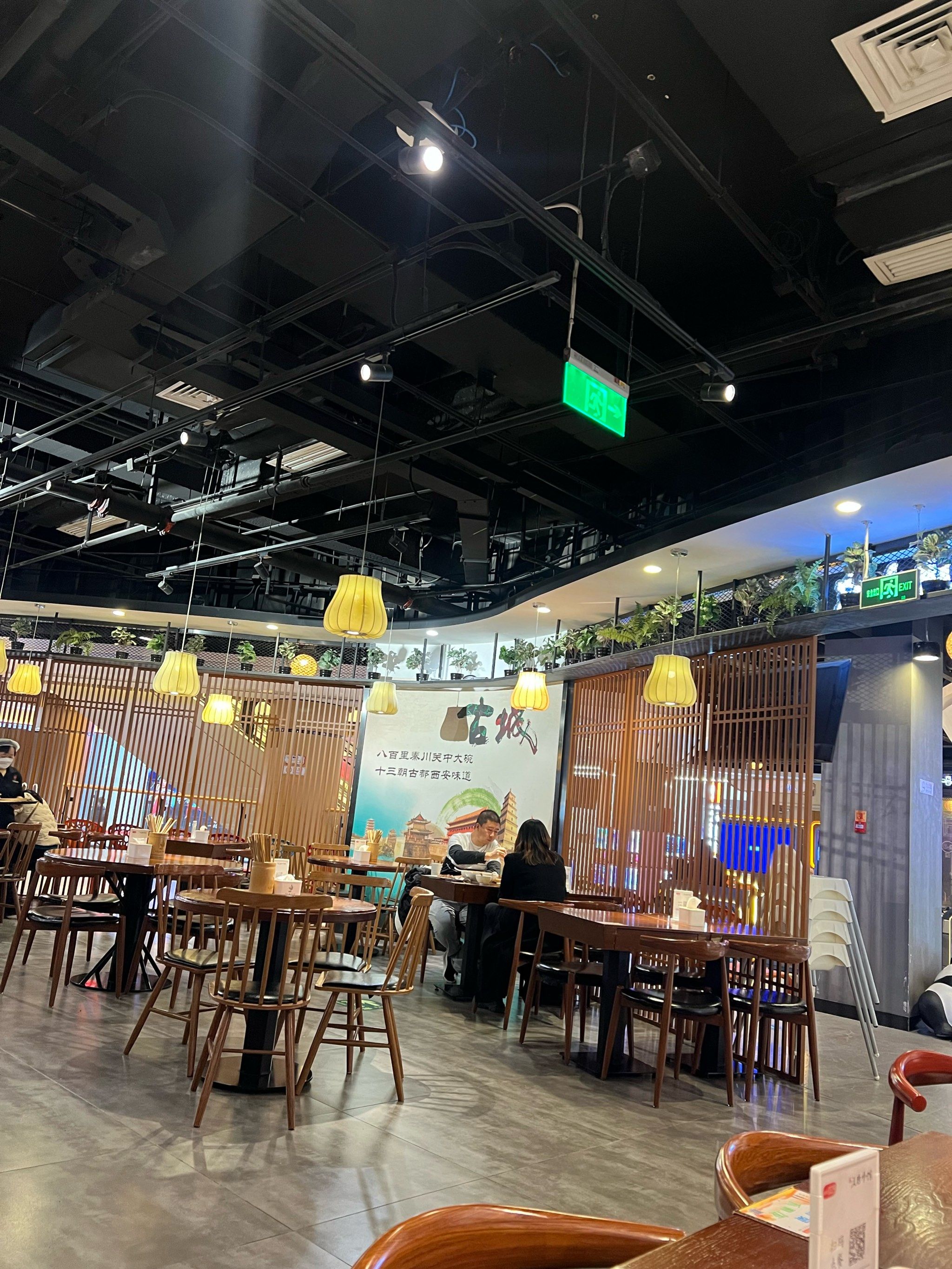 汉唐小馆觅食记