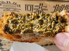 法式川味鱼籽-Let's Taipei 非常烘焙(太古里店)