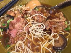 -天府小面馆(Emporium)