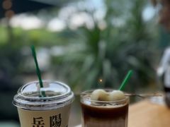 -行山咖啡(南湖店)
