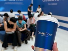 -CHARLIETOWN红茶公司(南京万象天地店)