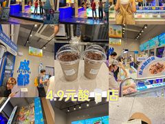 -溪边姑娘·拉丝酸奶水果捞(春熙路店)